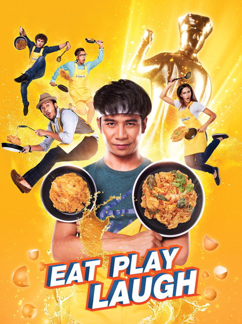 Movie poster for Eat Play Laugh (2017)