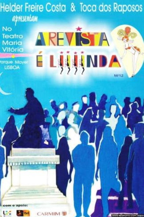Movie poster for A Revista é Liiiinda! (2006)