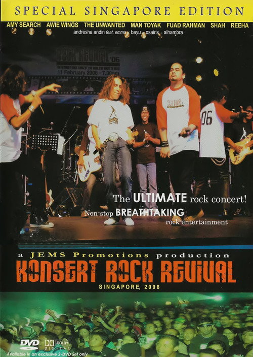 Movie poster for KONSERT ROCK REVIVAL 2006 (2006)