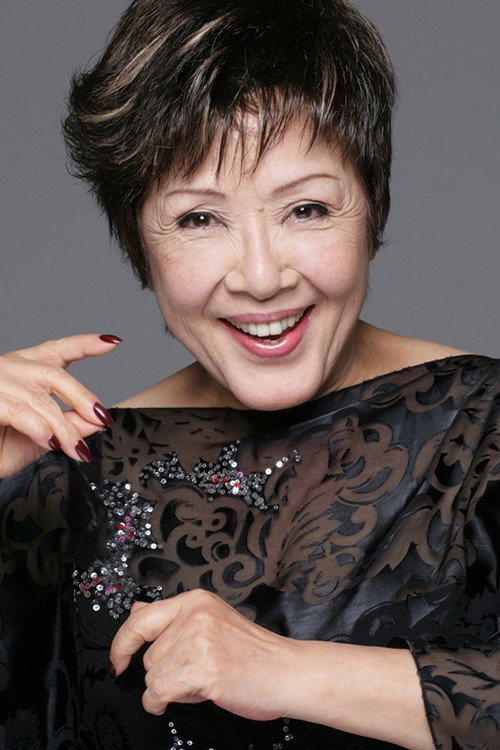 Photo of Sumiko Sakamoto, Acting