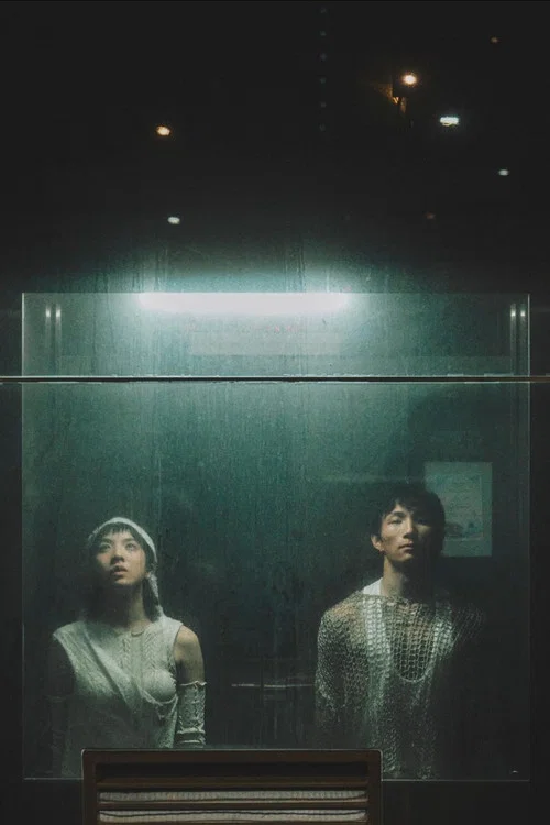 Movie poster for Lifting (2023)