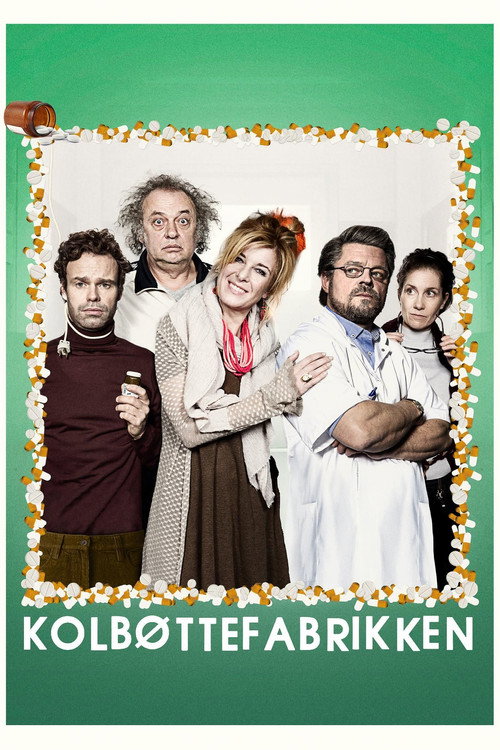 Movie poster for The Psychiatric Ward (2014)