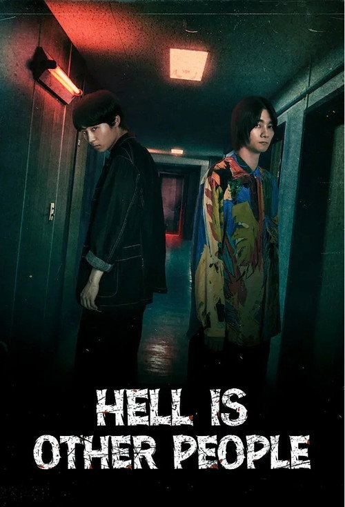 Series poster for Hell is Other People (2025)