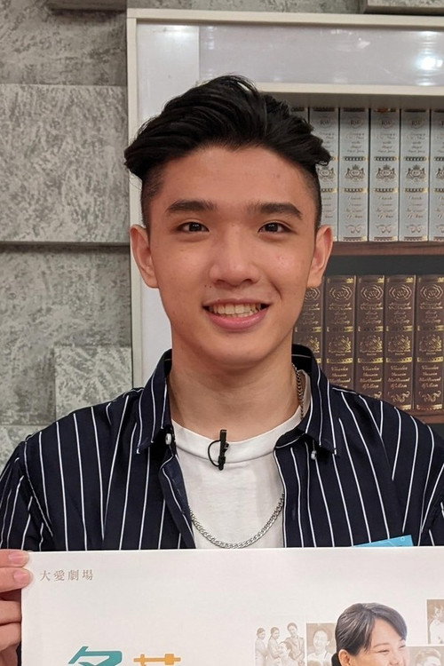 Jui-Tse Tsai profile