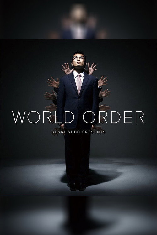 Movie poster for Genki Sudo Presents WORLD ORDER in Budokan (2013)