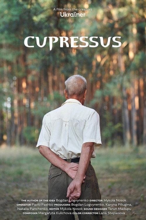 Movie poster for Cupressus (2024)