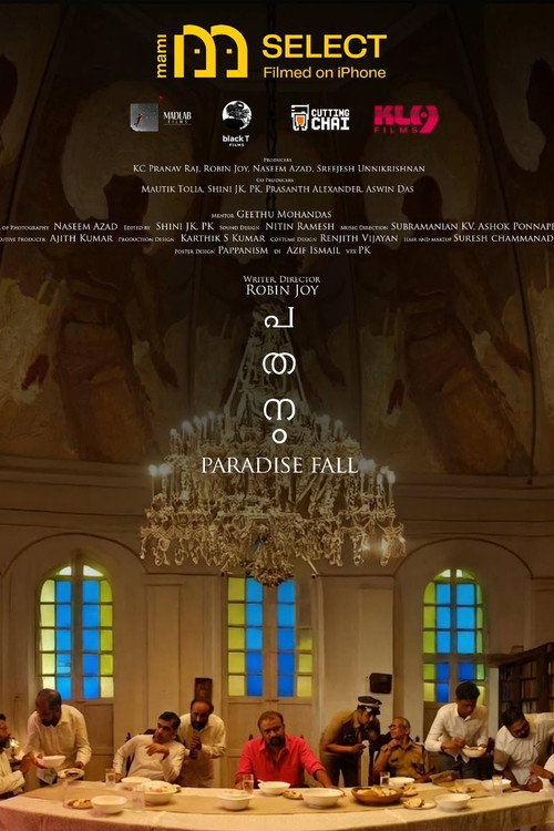 Movie poster for Pathanam (2026)