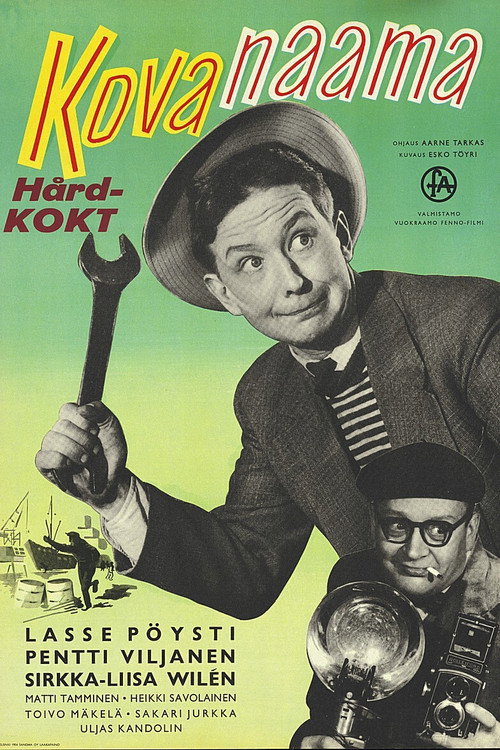 Movie poster for Kovanaama (1954)