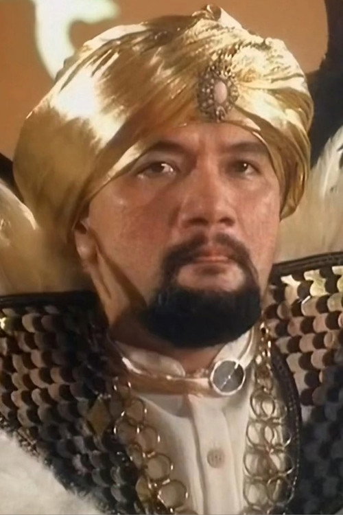 Photo of Leo Gamboa, Acting