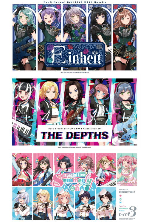 Movie poster for BanG Dream! 8th☆LIVE Day 3: Special Live ~Summerly Tone♪~ (2020)