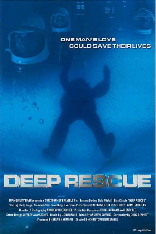 Movie poster for Deep Rescue (2005)