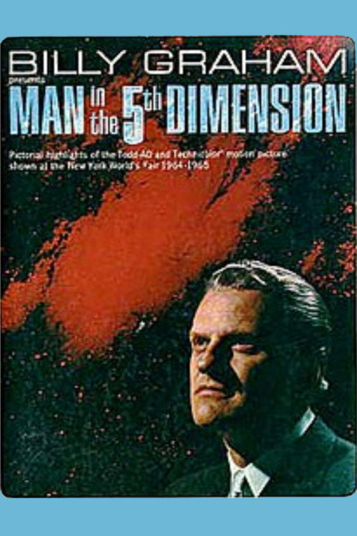Movie poster for Man in the 5th Dimension (1964)