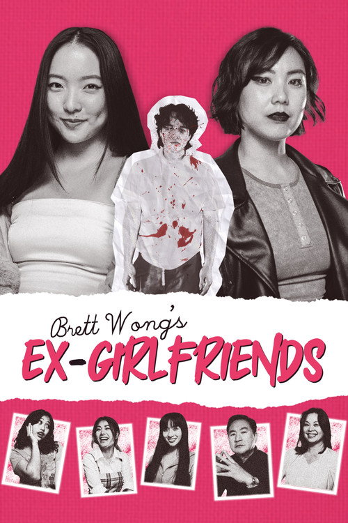 Movie poster for Brett Wong's Ex-Girlfriends (2024)