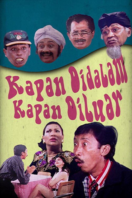 Movie poster for Kapan di Dalam Kapan di Luar (1994)