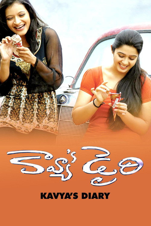 Movie poster for Kavya's Diary (2009)