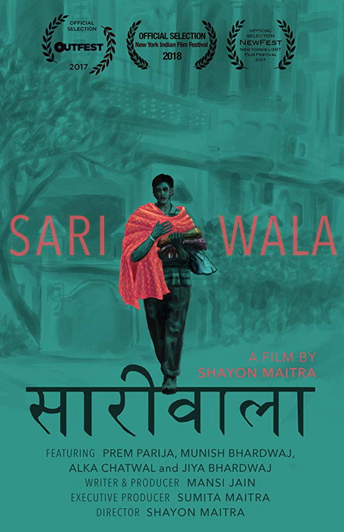 Movie poster for Sariwala (2017)