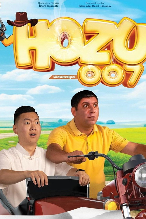 Movie poster for Hozu 007 (2024)