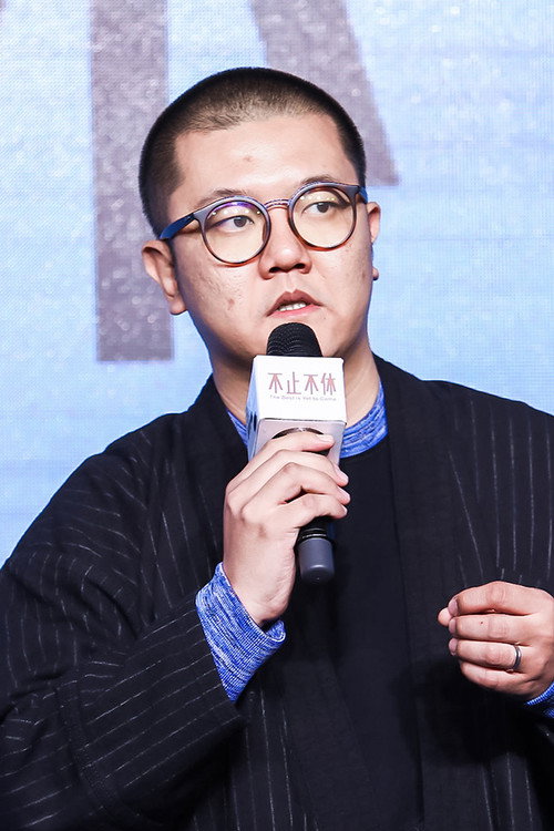 Photo of Wang Jing, Directing
