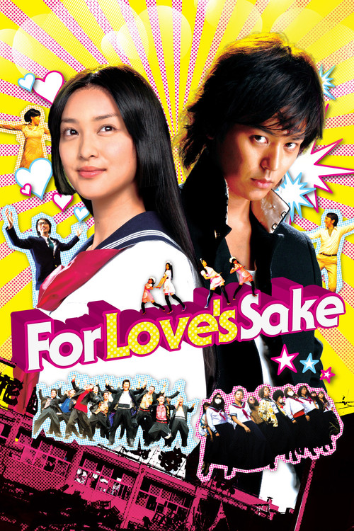 Movie poster for For Love's Sake (2012)