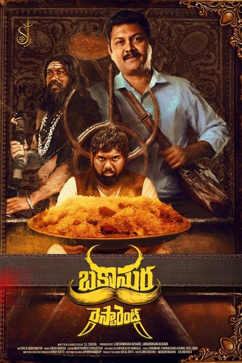Movie poster for Bakasura Restaurant (2025)