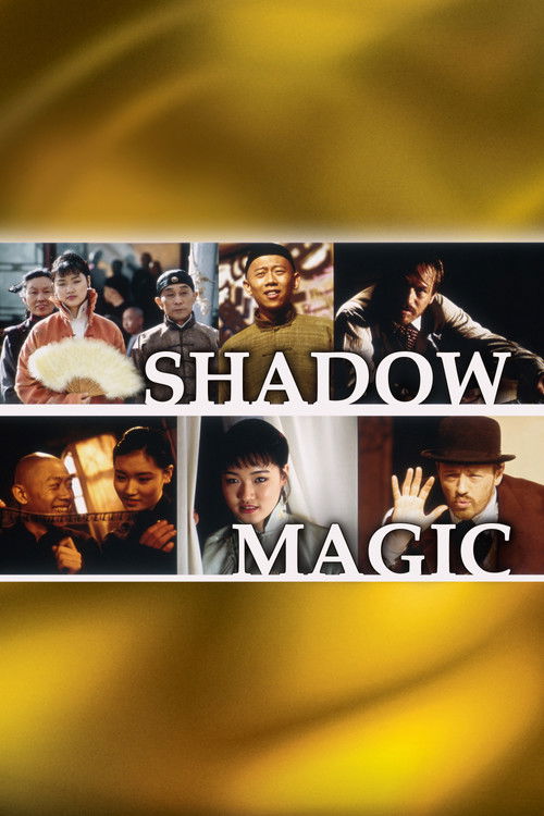 Movie poster for Shadow Magic (2000)