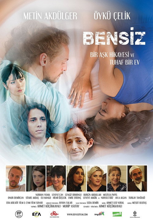 Movie poster for Without Me (2014)