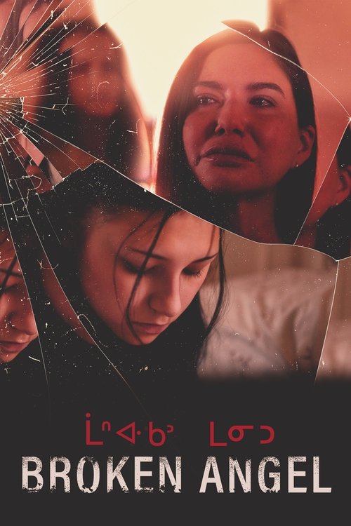 Movie poster for Broken Angel (2022)