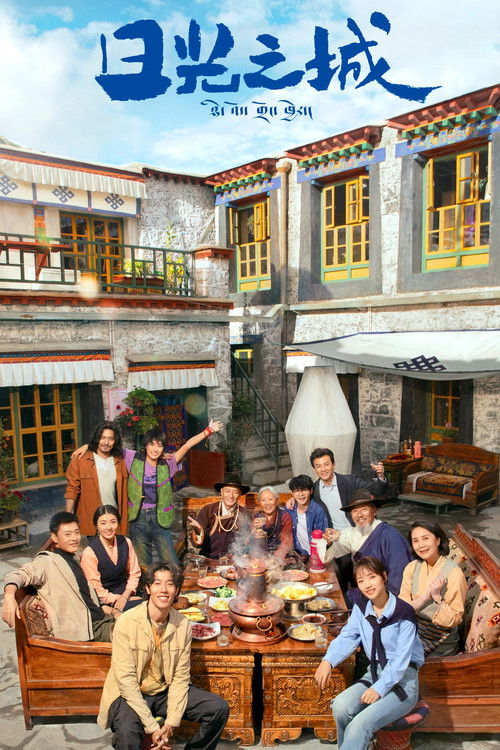 The City of Sunlight poster