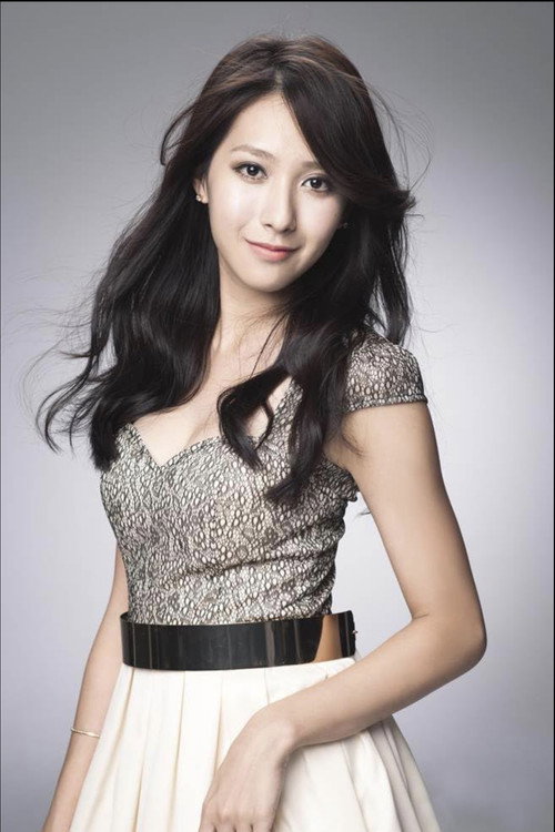 Jeanine Yang profile