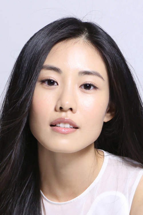 Esther Yang profile