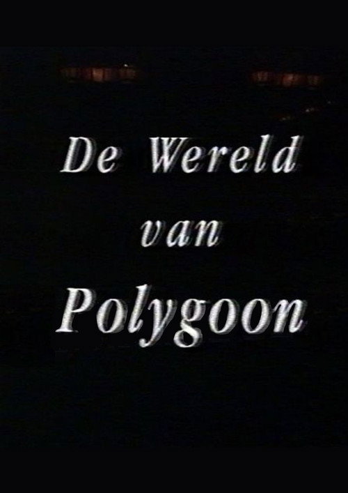 Movie poster for The World of Polygoon (1994)