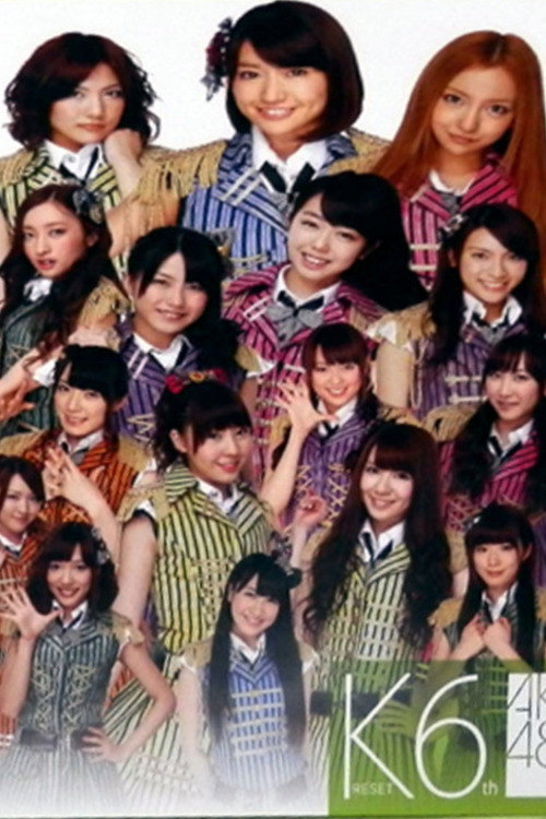 Movie poster for Team K 6th Stage "RESET" (2010)