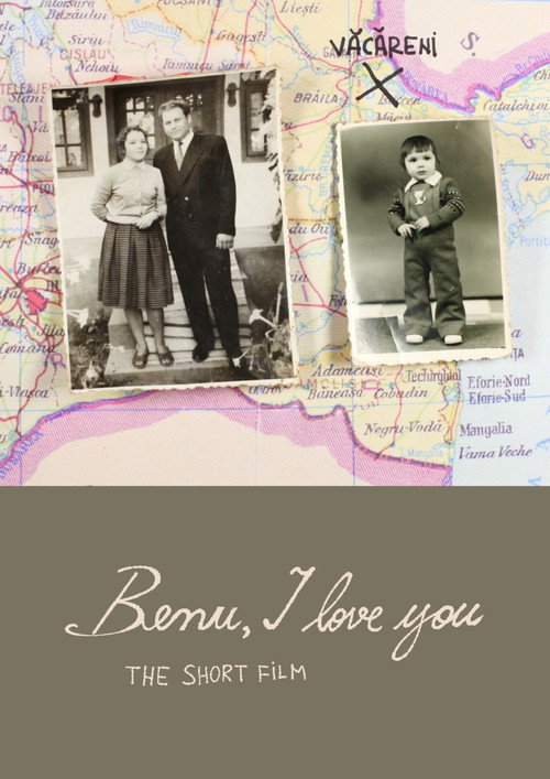 Movie poster for Benu, I Love You (2026)