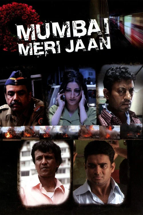 Movie poster for Mumbai Meri Jaan (2008)