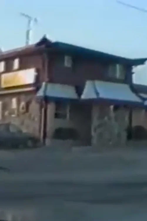 Movie poster for My Room (1989)