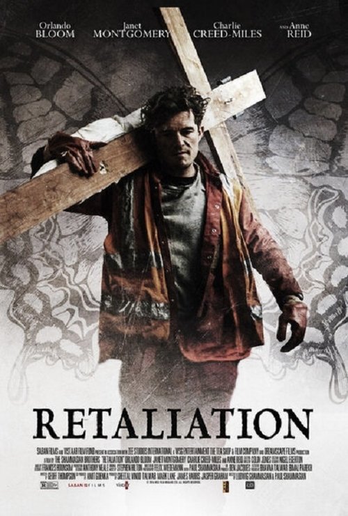 Movie poster for Romans (2017)