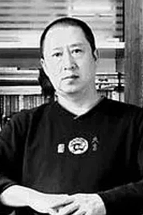 Photo of Ran Ping, Writing