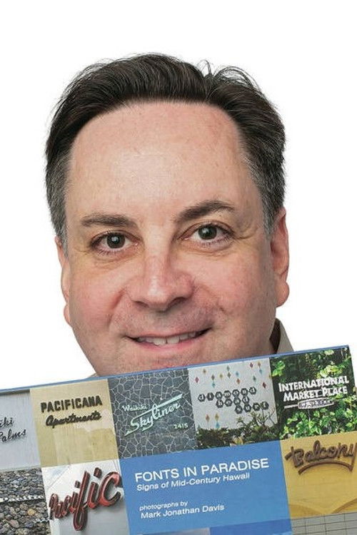 Mark Jonathan Davis profile