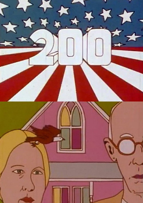 Movie poster for 200 (1975)