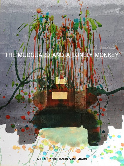 Movie poster for The Mudguard and a Lonely Monkey (2020)