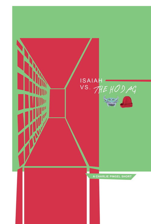 Movie poster for Isaiah vs. The Hodag (2020)