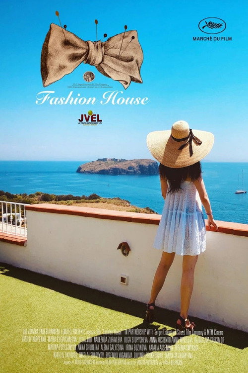 Movie poster for Fashion House