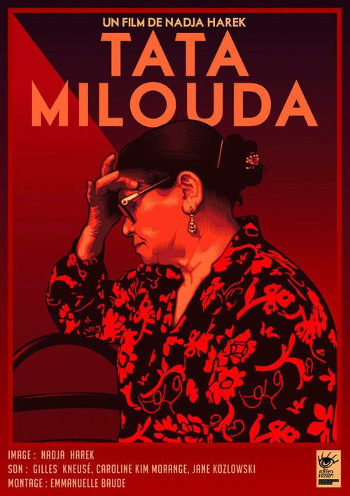 Movie poster for Tata Milouda (2017)