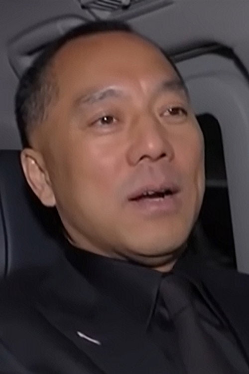Photo of Guo Wengui, Acting