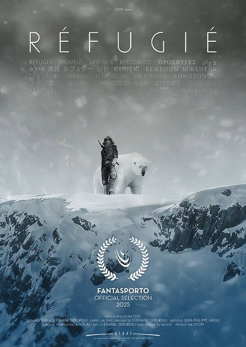 Movie poster for Refugee (2025)