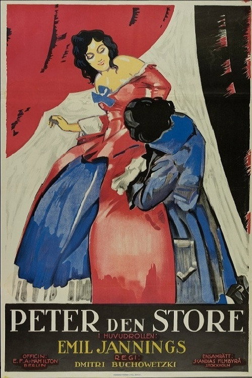 Movie poster for Peter the Great (1922)