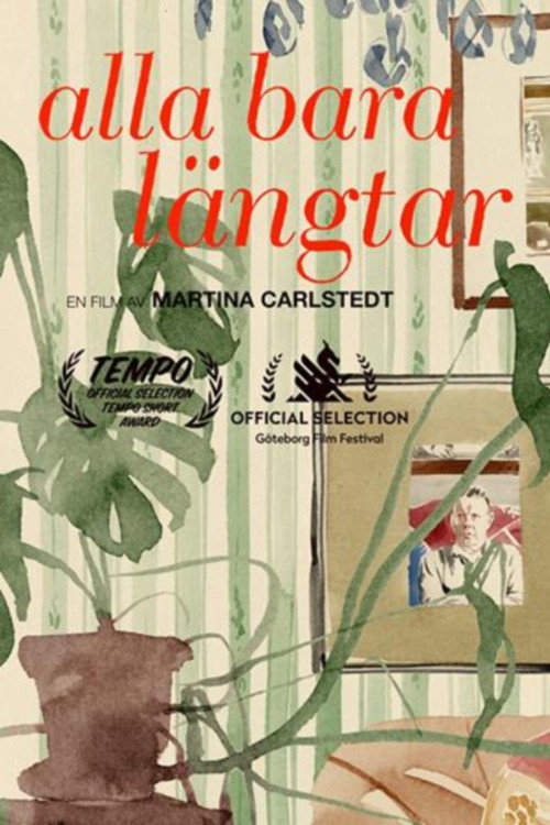 Movie poster for Alla bara längtar (2016)