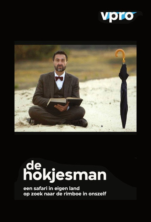 Series poster for De Hokjesman (2013)