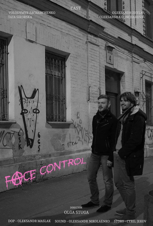 Movie poster for Face Control (2017)