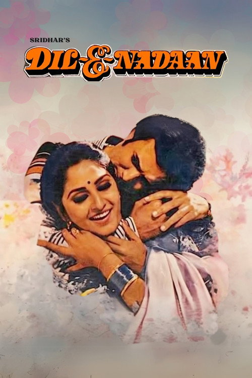 Movie poster for Dil-E-Nadaan (1982)